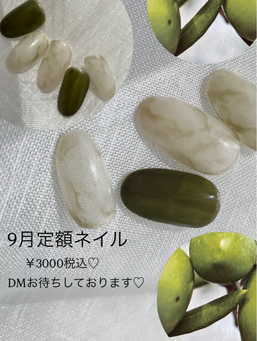 ネイル cono nailのネイルデザイン