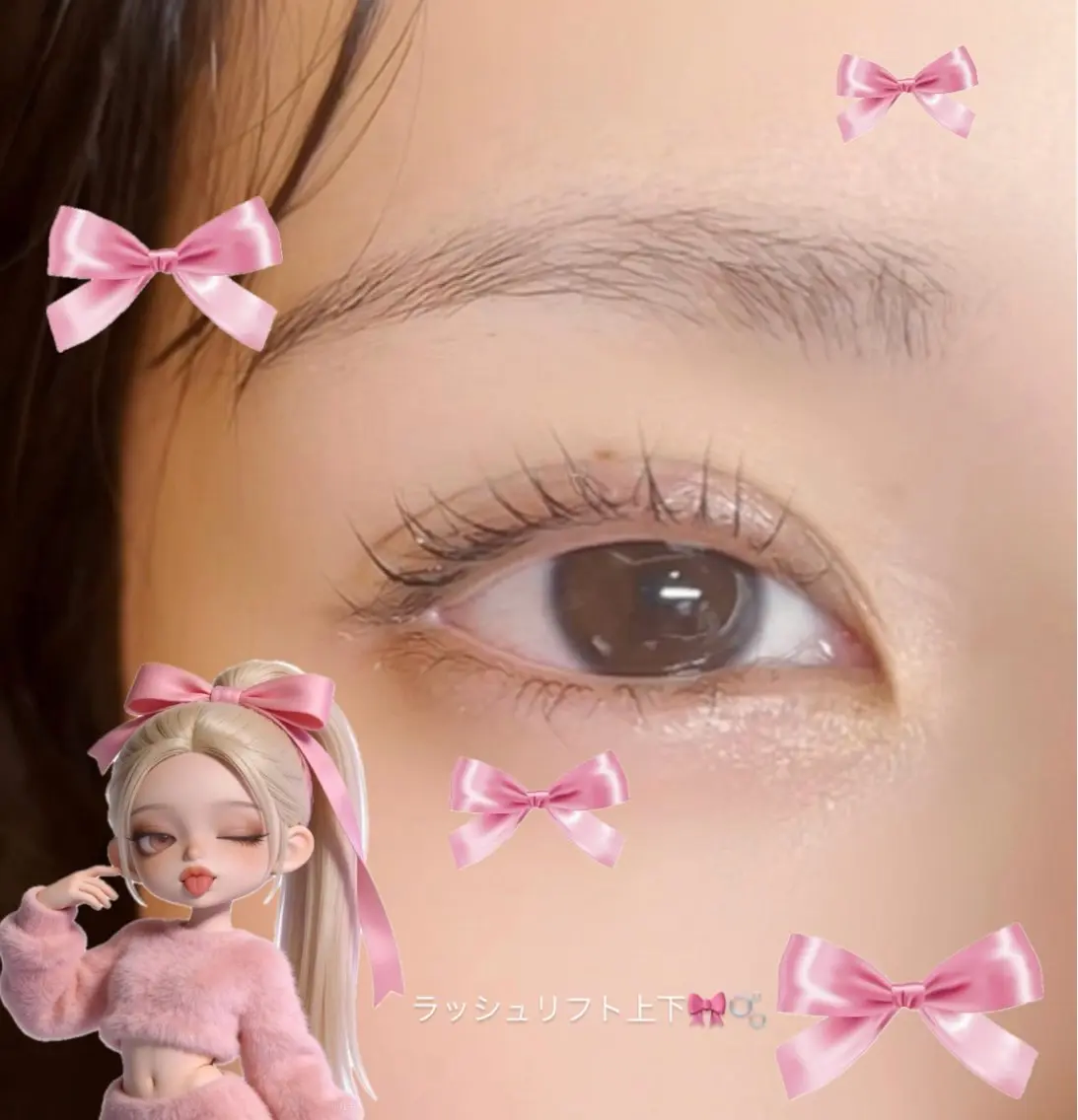 🩵🩵🩵5月29日限定まつげパーマ🩵🩵🩵ラッシュリフト上下120分の写真