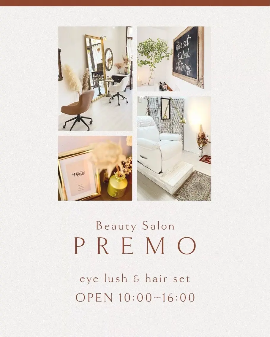 マツエク・マツパ Beauty salonPREMOのマツエク・マツパデザイン