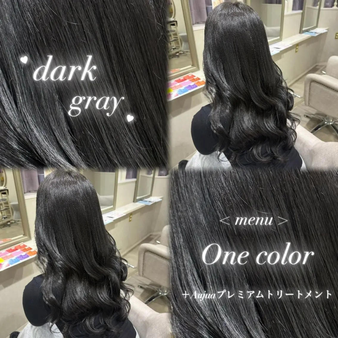 ロング カラー 透明感カラー トリートメント ヘアカラー トリートメント 🎀髪質改善/艶カラ ー/大宮/そら🎀のヘアスタイル