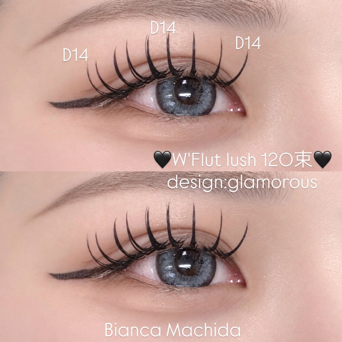 マツエク・マツパ マツエク ♡Bianca kasahara♡のマツエク・マツパデザイン