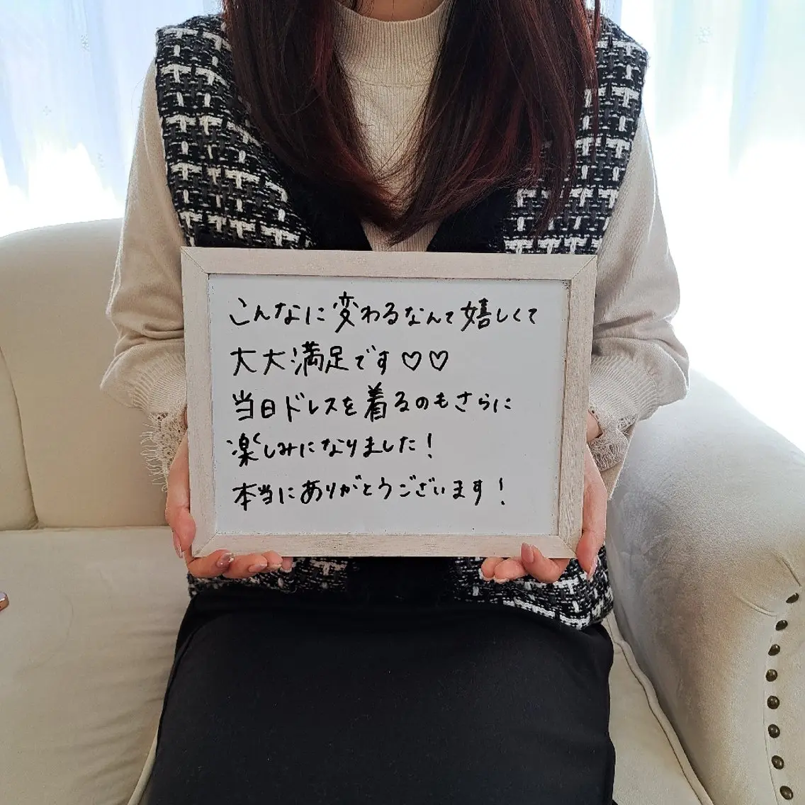エステ リラク Salon de  HiAのエステ・リラクイメージ