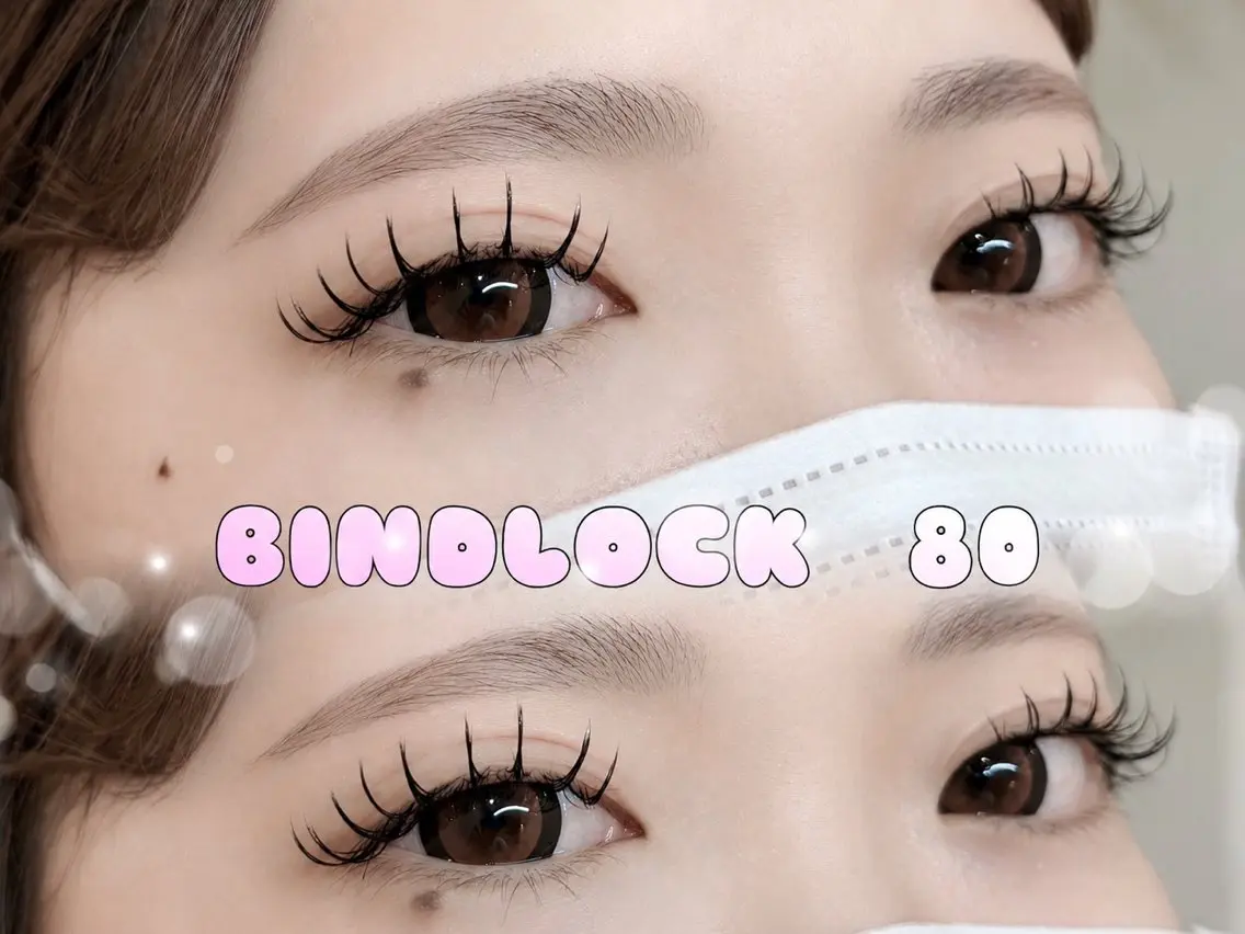 バインドロック💖Lカール限定💖80束の写真