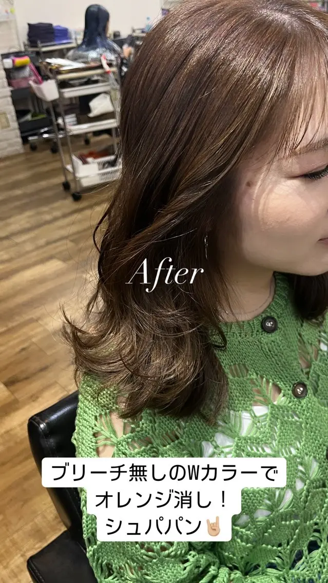 セミロング カラー ベージュカラー オリーブベージュ ヘアカラー トリートメント きむえり/髪質改善 /うねり広がり改善のヘアスタイル