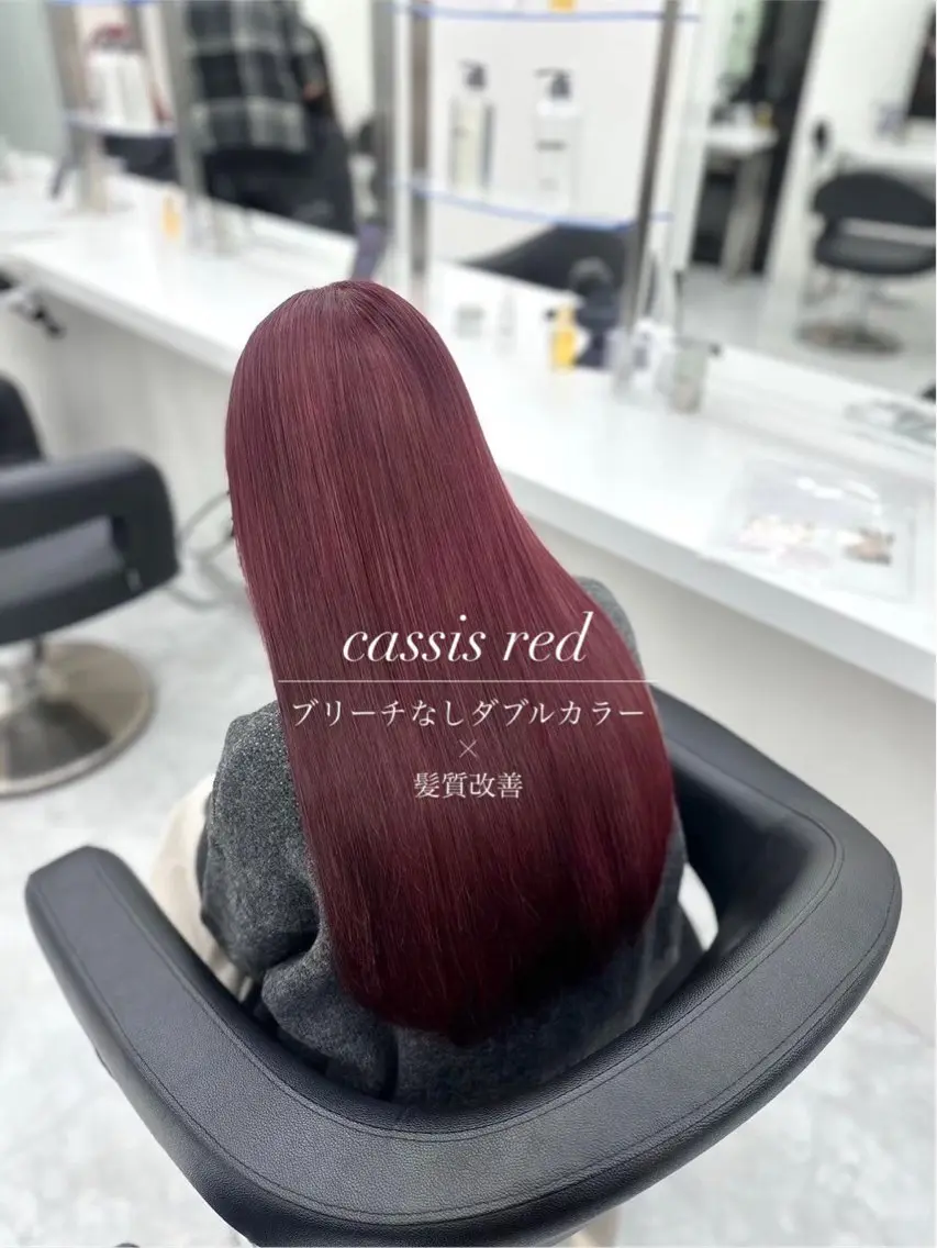 ロング カラー ヘアアレンジ ケアカラー ロング ヘアカラー ♥️渋谷の赤髪 トップ/らいる♥️のヘアスタイル