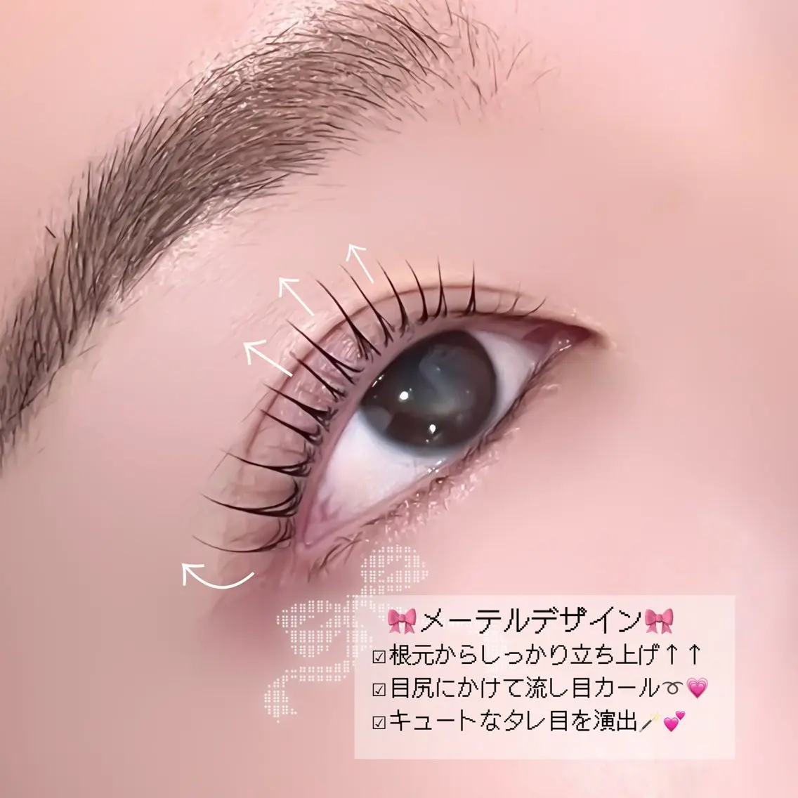 マツエク・マツパ 一重×まつ毛パーマ 🌙Rebecca ERINA🐈⬛のマツエク・マツパデザイン