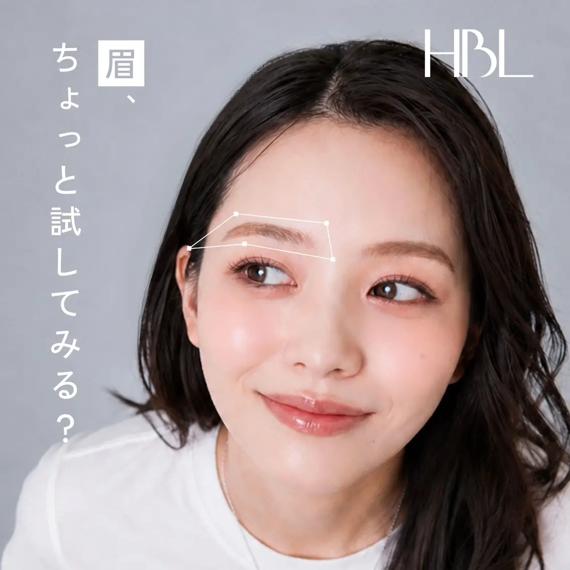 アイブロウ まつげ|まゆげ| 新規受付開始🌿のだのマツエク・マツパデザイン