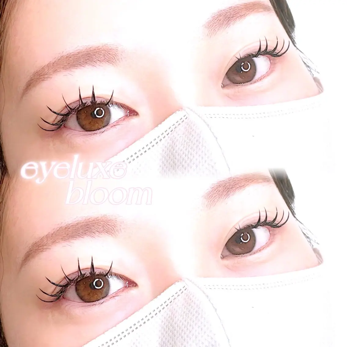 マツエク・マツパ eyeluxe bloom KANGのマツエク・マツパデザイン