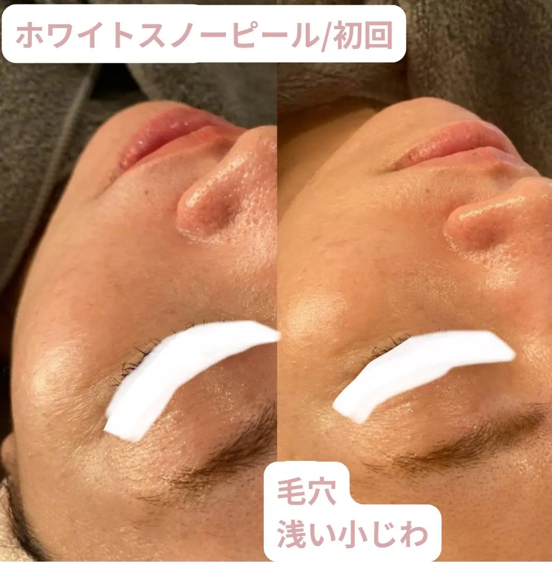 エステ MAUM-美 caresalon-のエステ・リラクイメージ