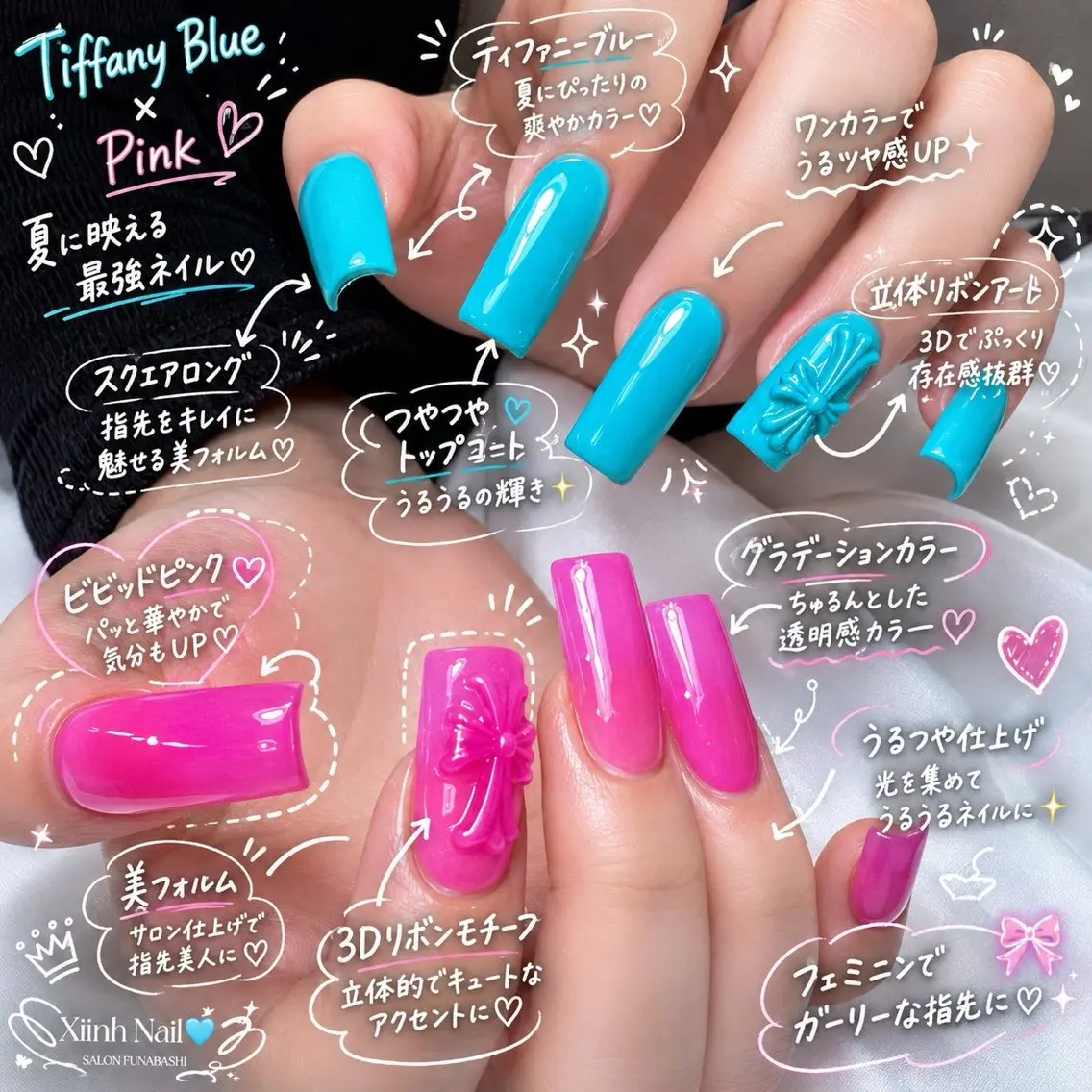 ネイル チークネイル 桜ネイル 長さ出し フットネイル ジェルネイル ハンドネイル XIINH NAIL SALONのネイルデザイン