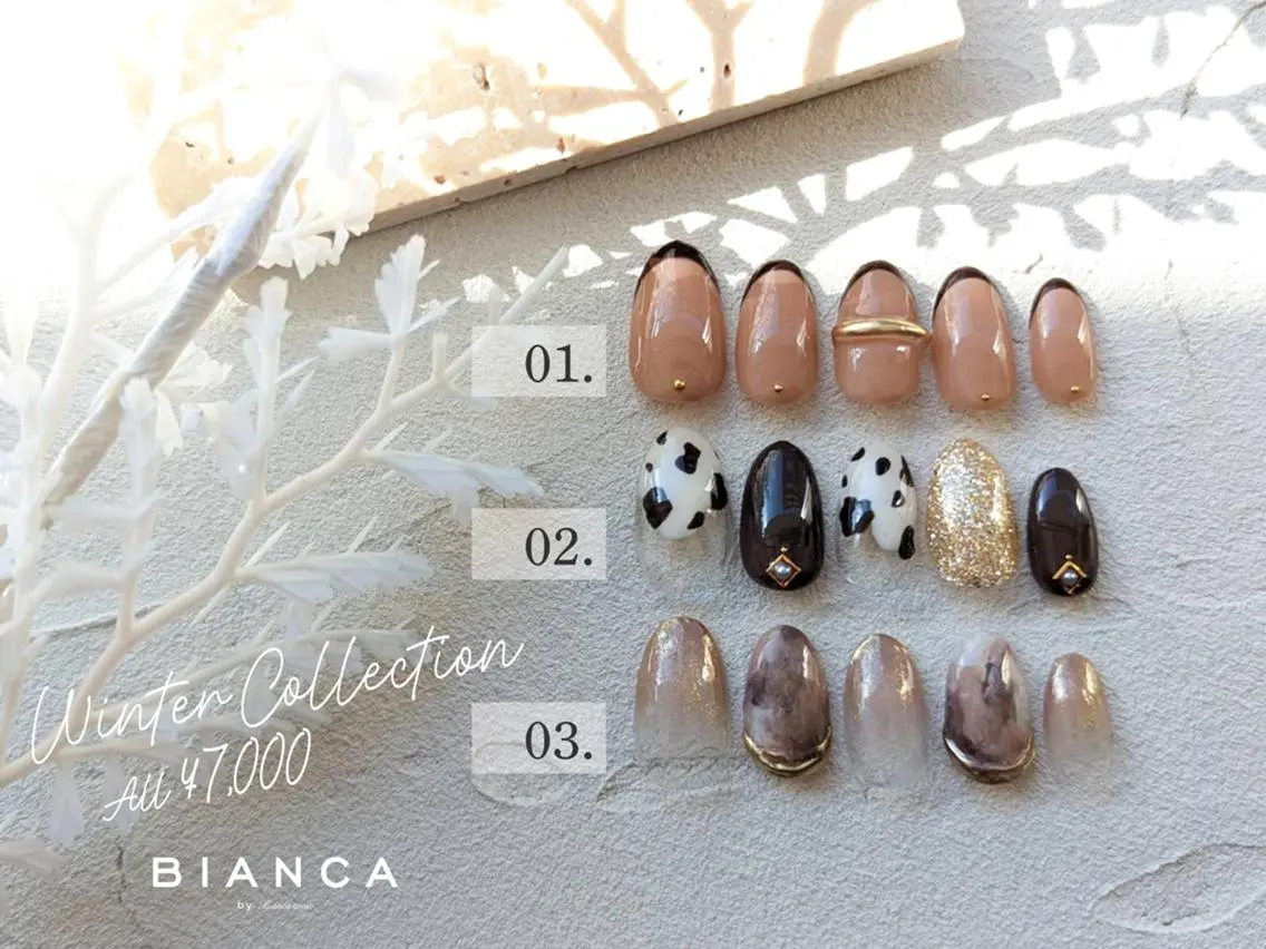 ネイル Bianca TANAKAのネイルデザイン