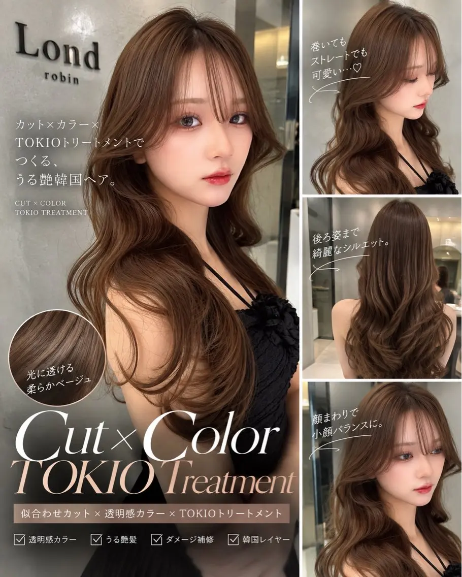 ロング カット ヘアカラー トリートメント MASHU🇰🇷/ レイヤー/艶カラーのヘアスタイル