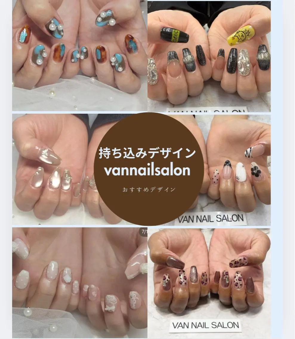 ネイル ハンドネイル Van Nail Salonのネイルデザイン