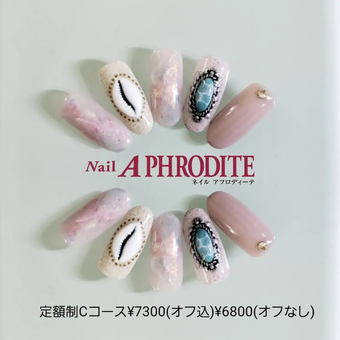 ネイル 持ち込み Nail Aphroditeのネイルデザイン