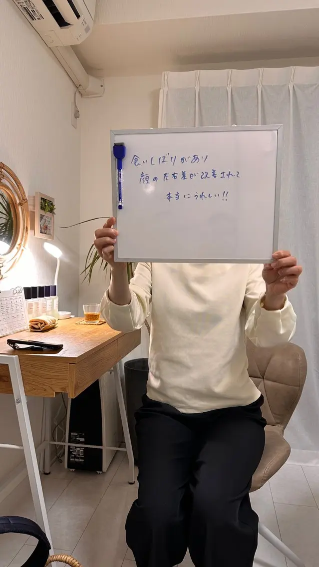 小顔矯正 ドライヘッドスパのエステ・リラクイメージ