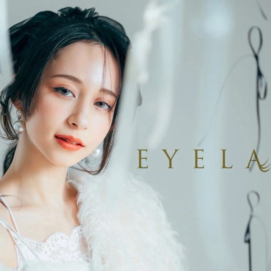 マツエク・マツパ 磯本 愛里EYELAのマツエク・マツパデザイン