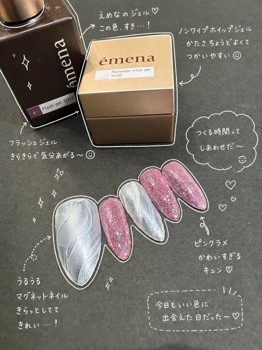 ネイル ピンク シンプルネイル ホワイト spice nailのネイルデザイン