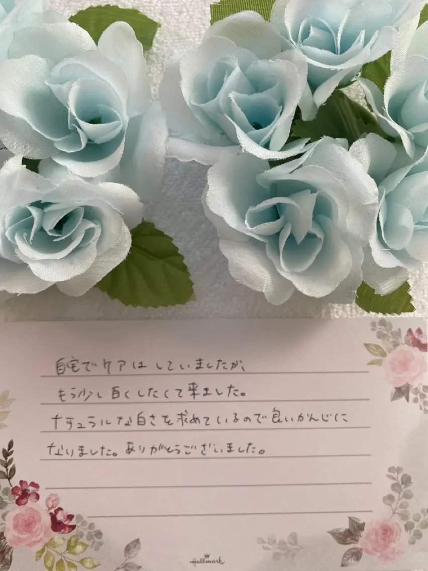 高屋 昌子のその他イメージ