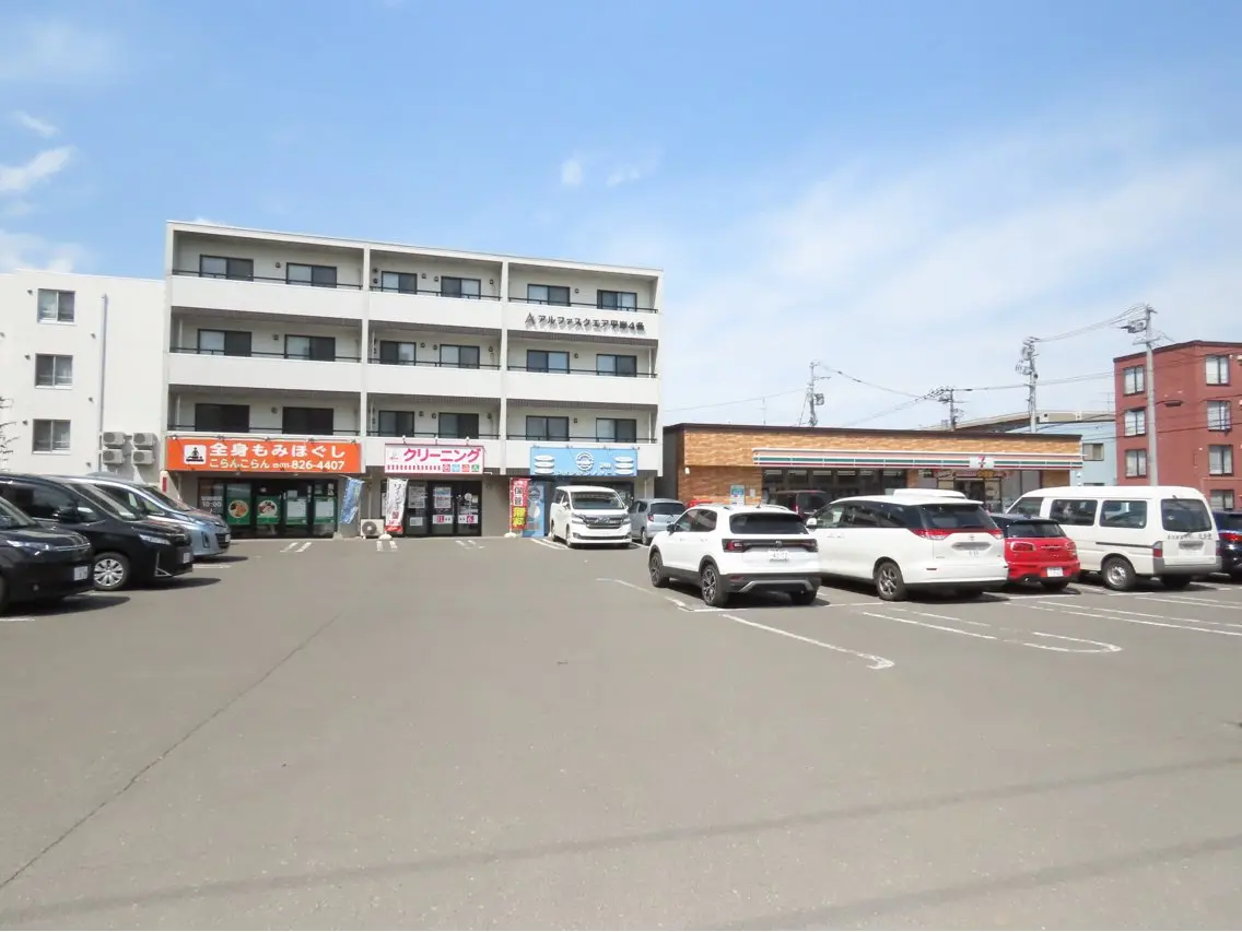 板橋 雄大のエステ・リラクイメージ
