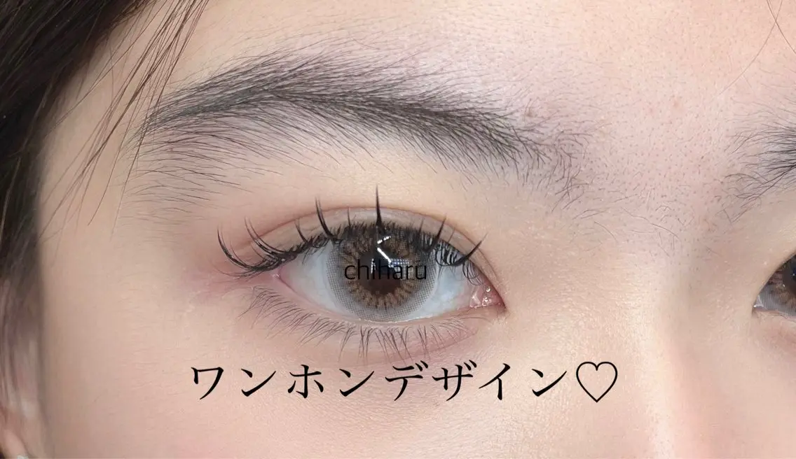 マツエク・マツパ 心斎橋boudoir chiharuのマツエク・マツパデザイン