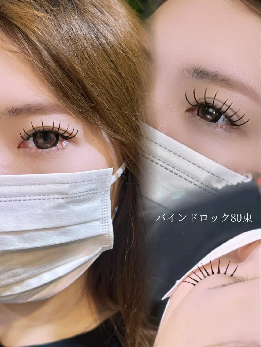 バインドロック60〜80束🎀仕上げコーティング付き🌙の写真