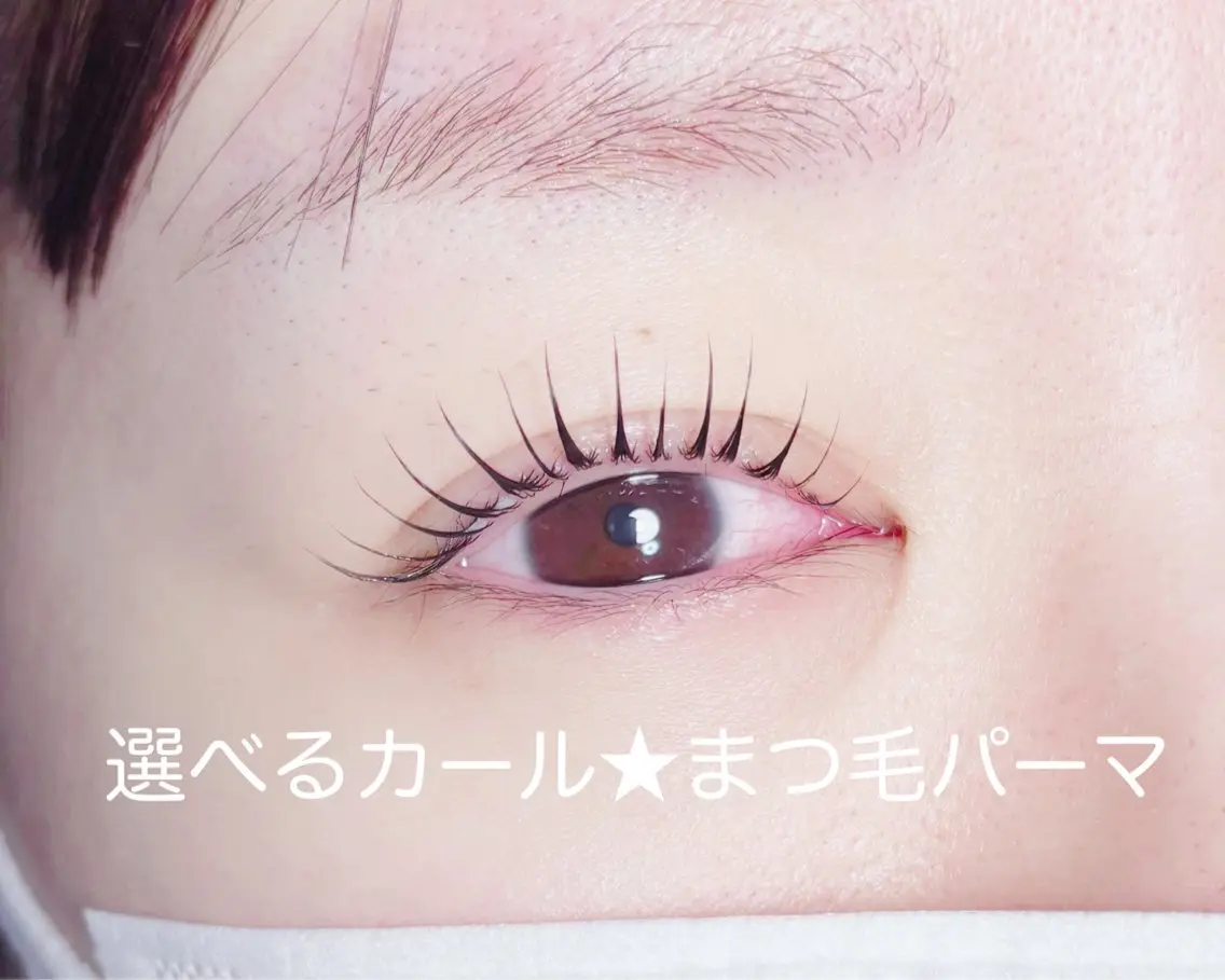 マツエク・マツパ マツパ eyelash catwinkのマツエク・マツパデザイン