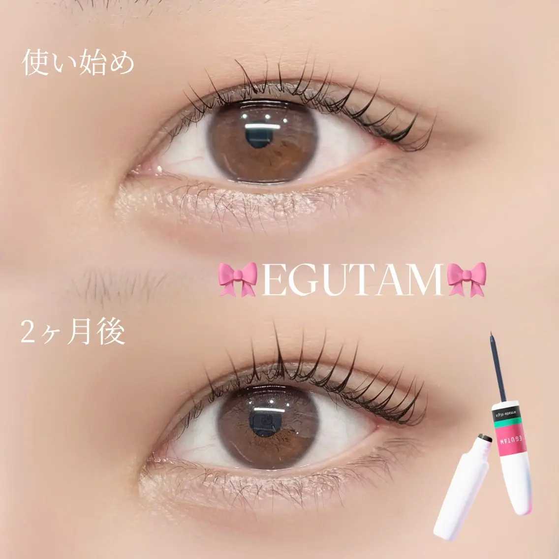 マツエク・マツパ Fericia 🎀ERIKAのマツエク・マツパデザイン