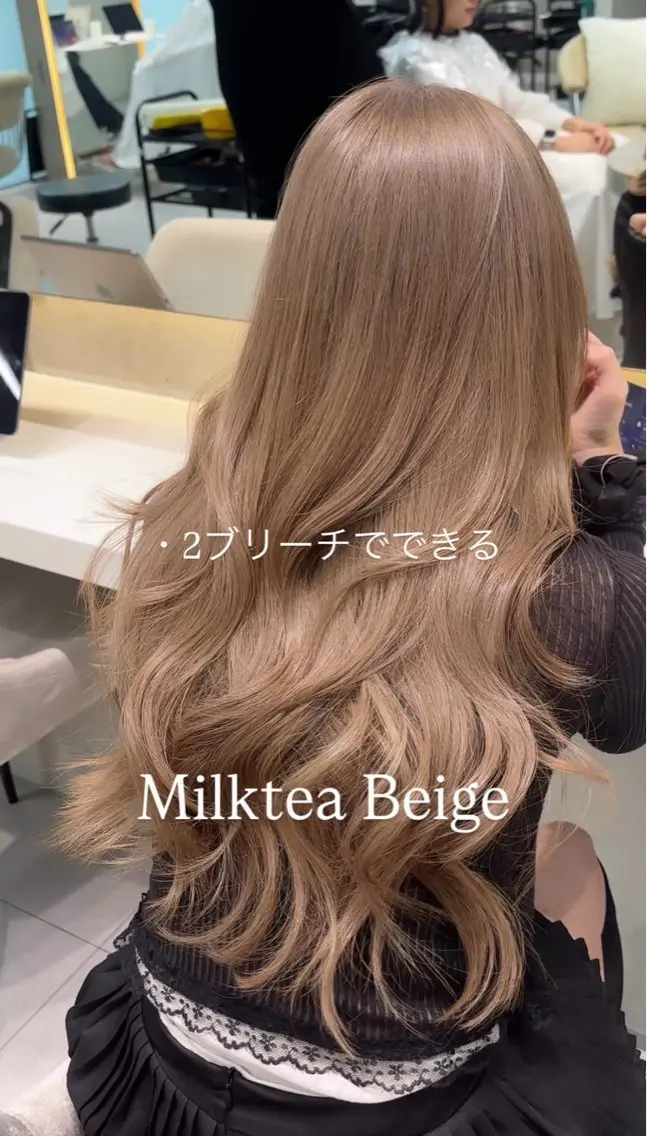 ロング カラー あいり／艶髪 、透明感カラー🩶のヘアスタイル