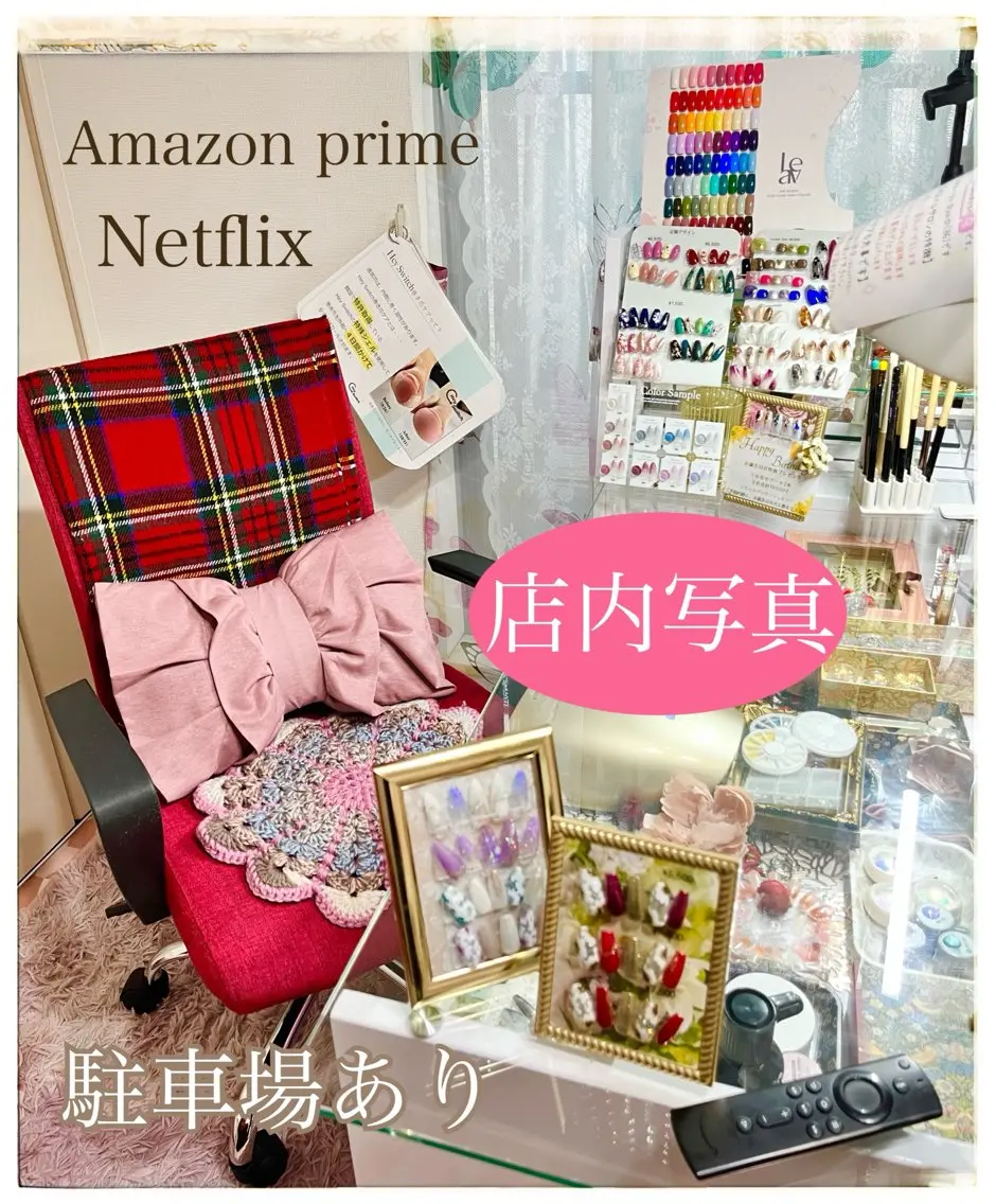 東京あきる野市ネイル ✿ yuiのネイルデザイン
