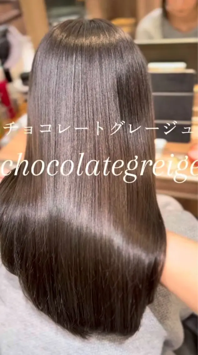 ロング カット ヘアカラー トリートメント 🦋透明感/艶髪/ レイヤー/Ryugaのヘアスタイル