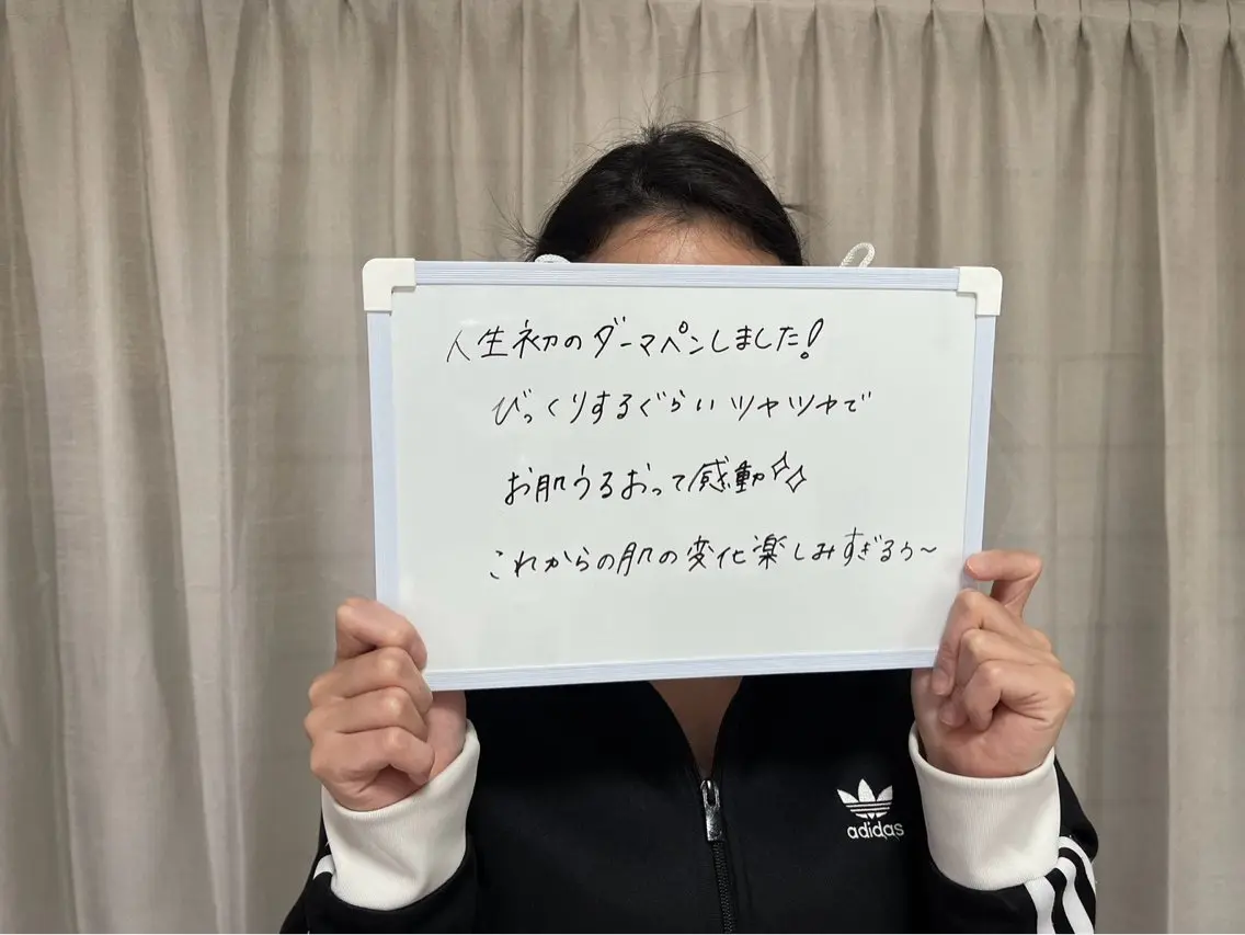 エステ salon Shonのエステ・リラクイメージ