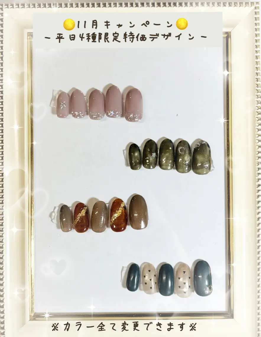 ネイル ハンドネイル フットネイル 【宇都宮】Aulii Mayumiのネイルデザイン