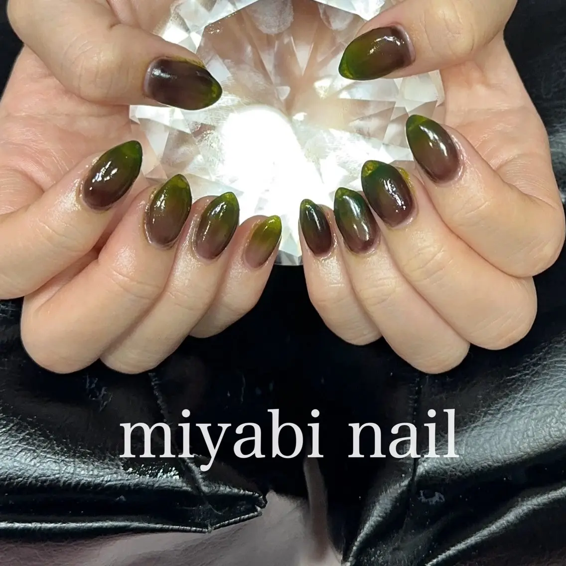 ネイル ブラウン グラデーション グリーン 持ち込み ハンドネイル miyabi nail 桂川駅近くのネイルデザイン