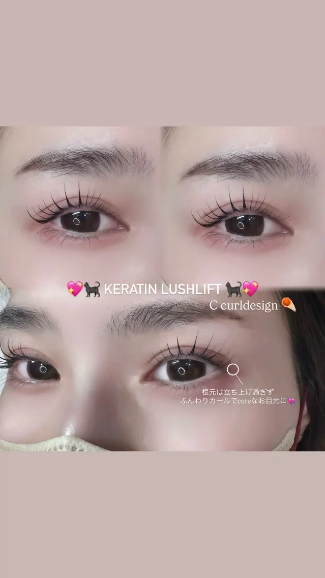 今月限定!💘パリジェンヌラッシュリフト+美眉スタイリングワックス💘《アイシャンプー+コーティング剤仕上げ付き》の写真
