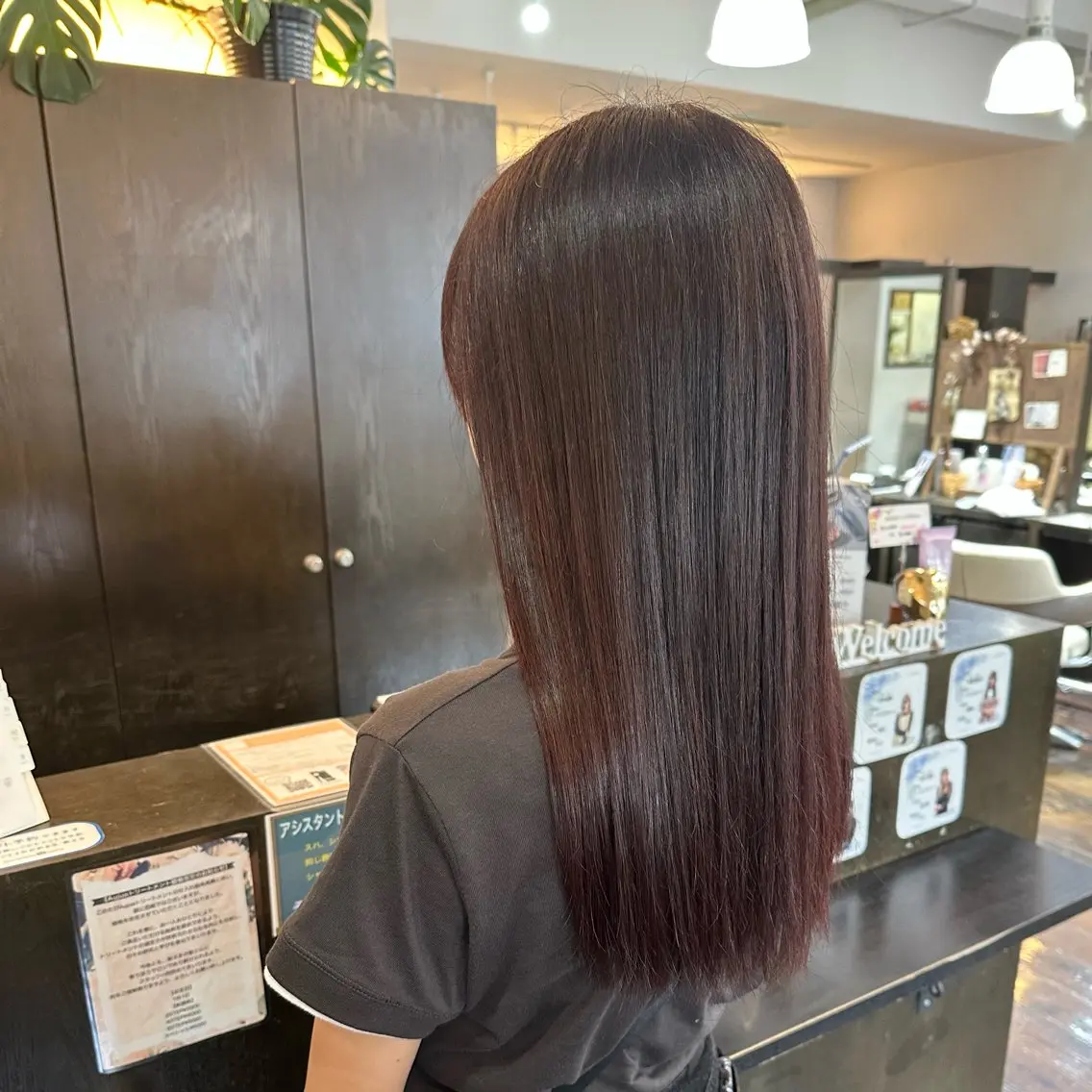 ロング カラー 近藤 優羽のヘアスタイル