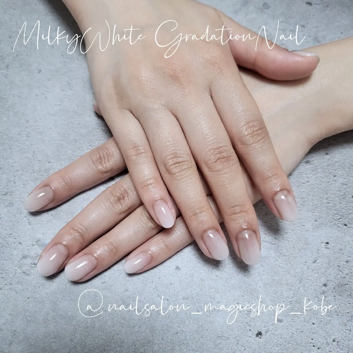 ネイル ジェルネイル グラデーション ソフトジェル ホワイト ハンドネイル Nailsalon MagicShopのネイルデザイン