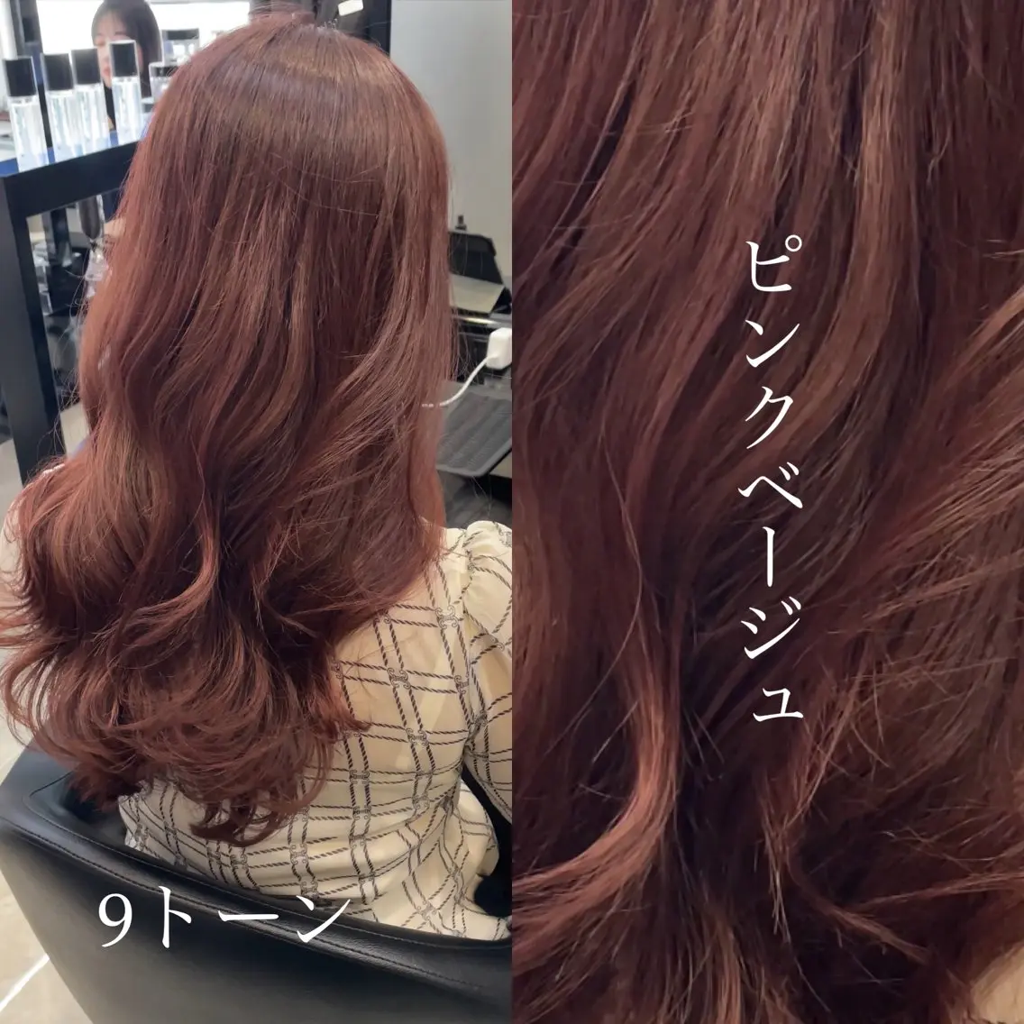 ロング 似合わせカット 迫留由弥のヘアスタイル