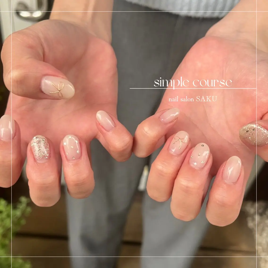 ネイル ニュアンスネイル シンプルネイル SAKU nail 作島茜のネイルデザイン