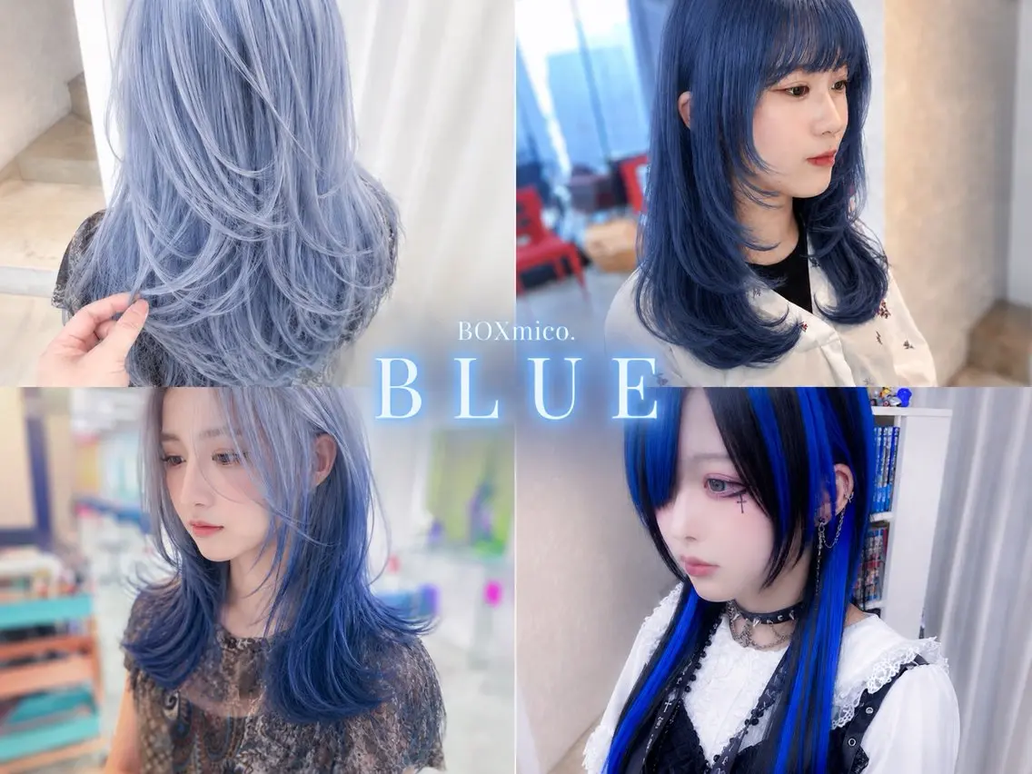 セミロング カラー ブルーカラー デザインカラー シルバー エクステ カット ヘアカラー 【デザインカラー】 南堀江 宇都宮のヘアスタイル