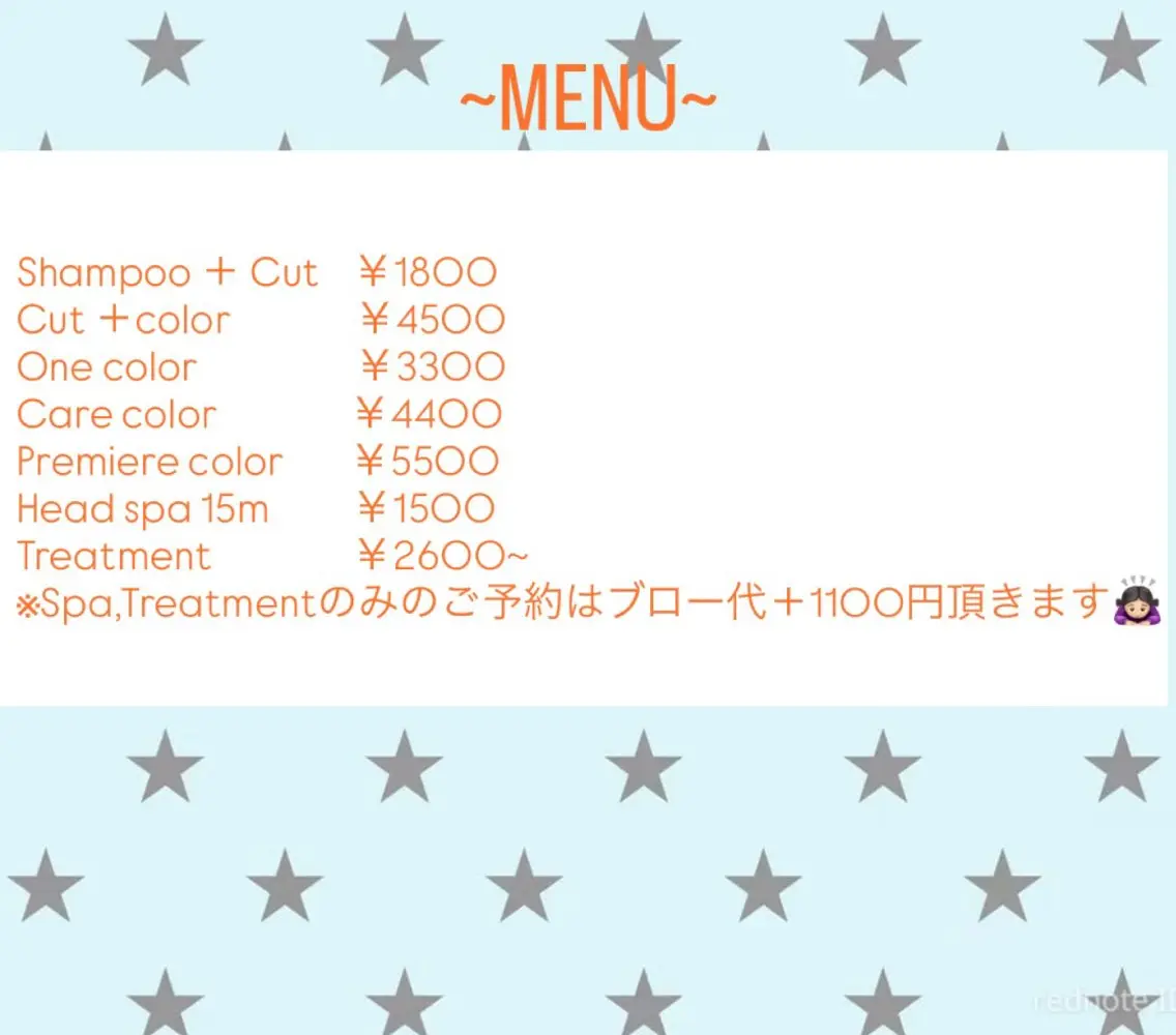 KANNA NEWTONのヘアスタイル