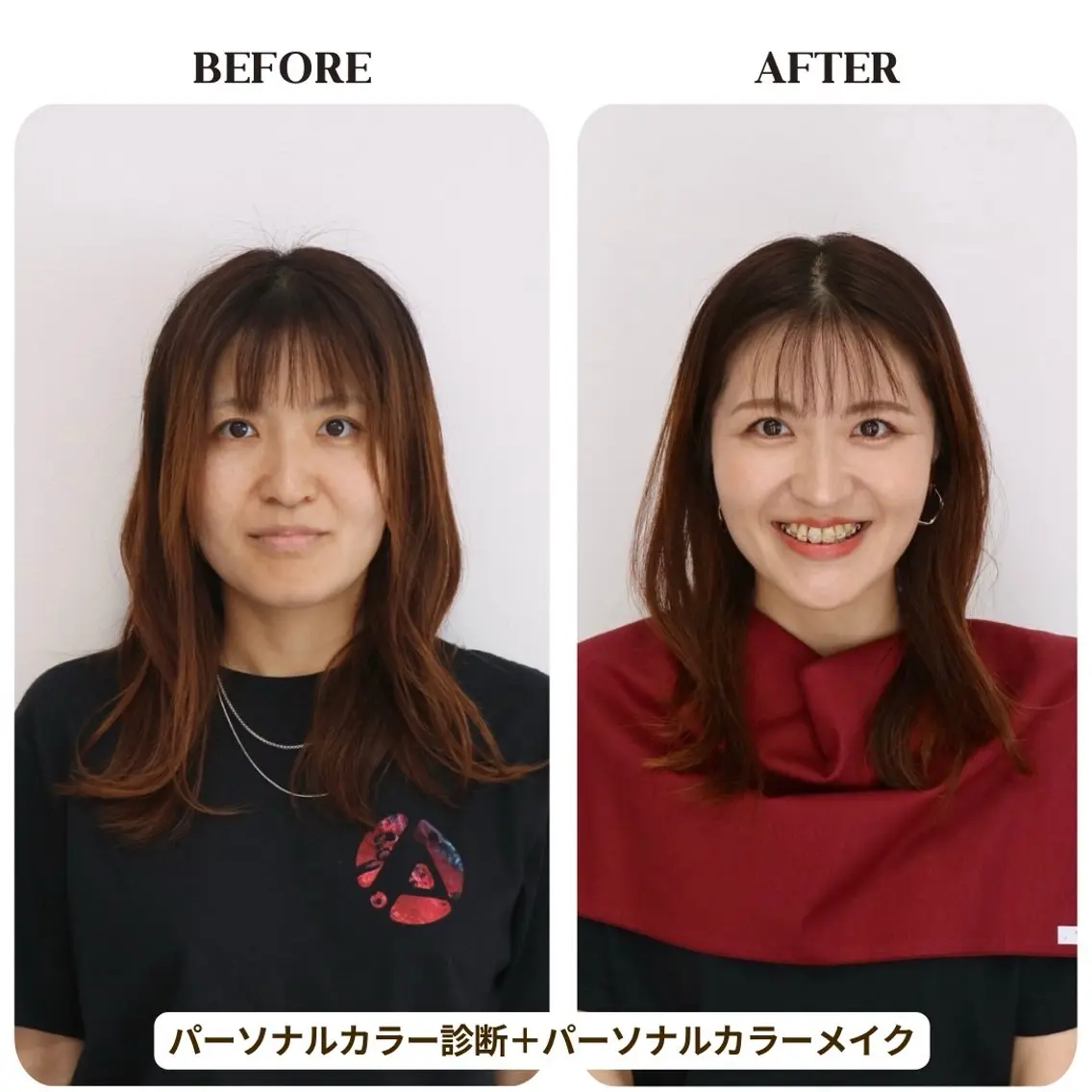 パーソナルカラー診断 Surely シュアリーのその他イメージ