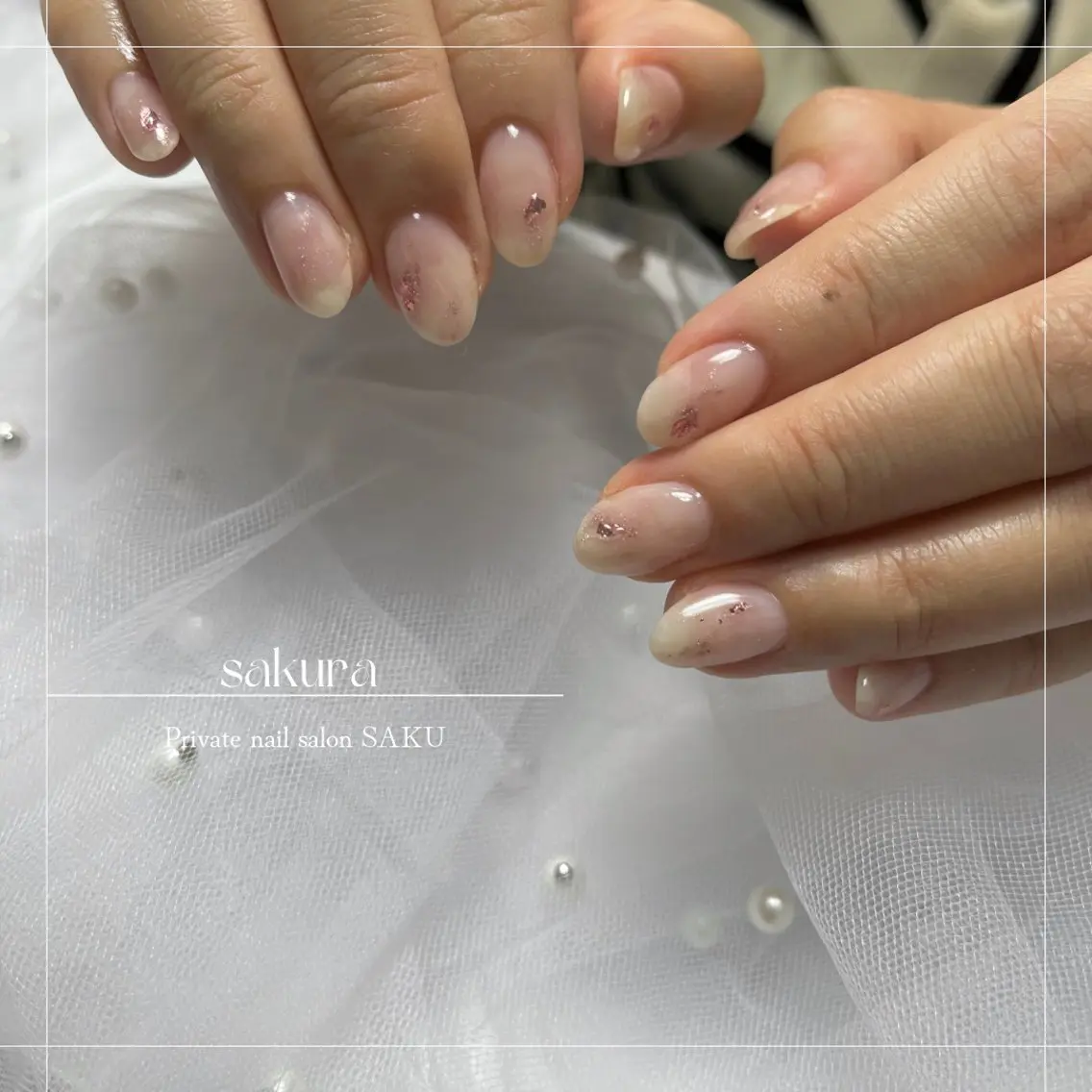 ネイル ニュアンスネイル シンプルネイル SAKU nail 作島茜のネイルデザイン
