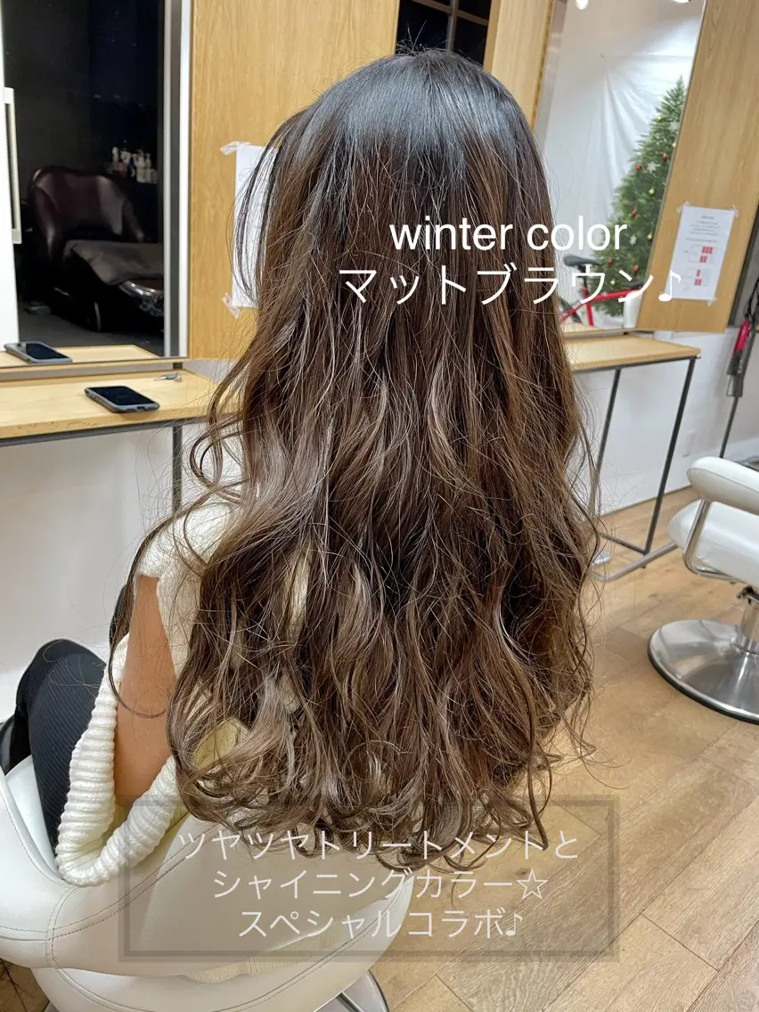 ロング カラー ブラウンカラー 透明感カラー マットブラウン ロング トリートメント カット ヘアカラー トリートメント 田中 陽一のヘアスタイル
