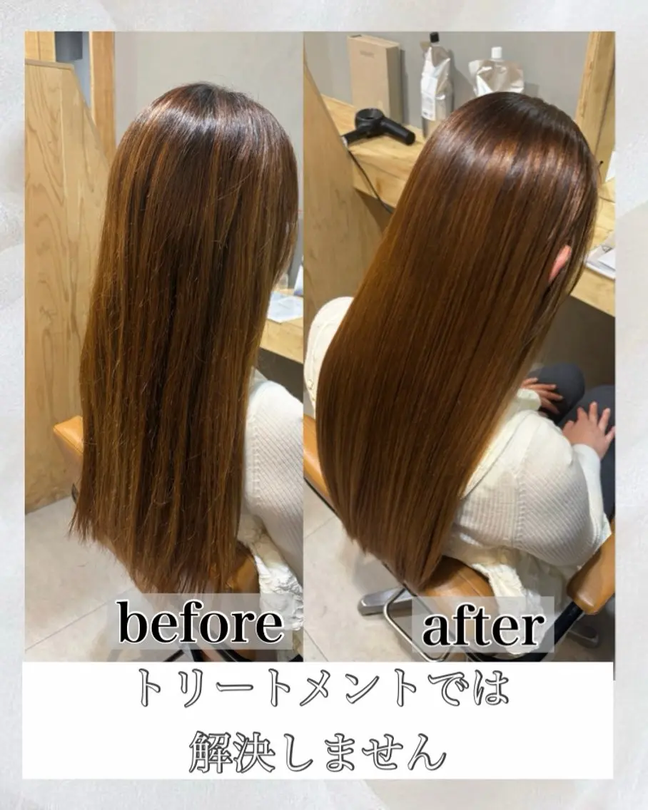 ロング ioe竹原 祐樹のヘアスタイル