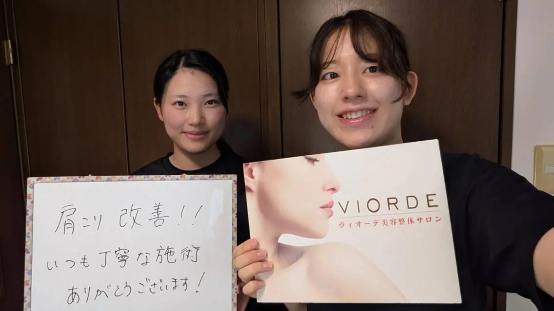 ヴィオーデ美容整体 サロン 二子玉川店のエステ・リラクイメージ