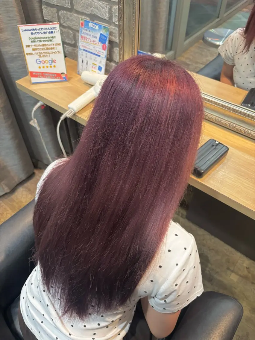 ロング カラー ヘアカラー トリートメント 畑内 花凛のヘアスタイル