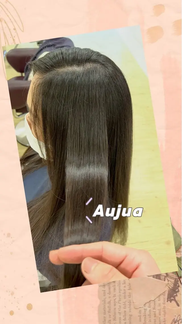 トリートメント カラーモデル募集中/ AIRIのヘアスタイル