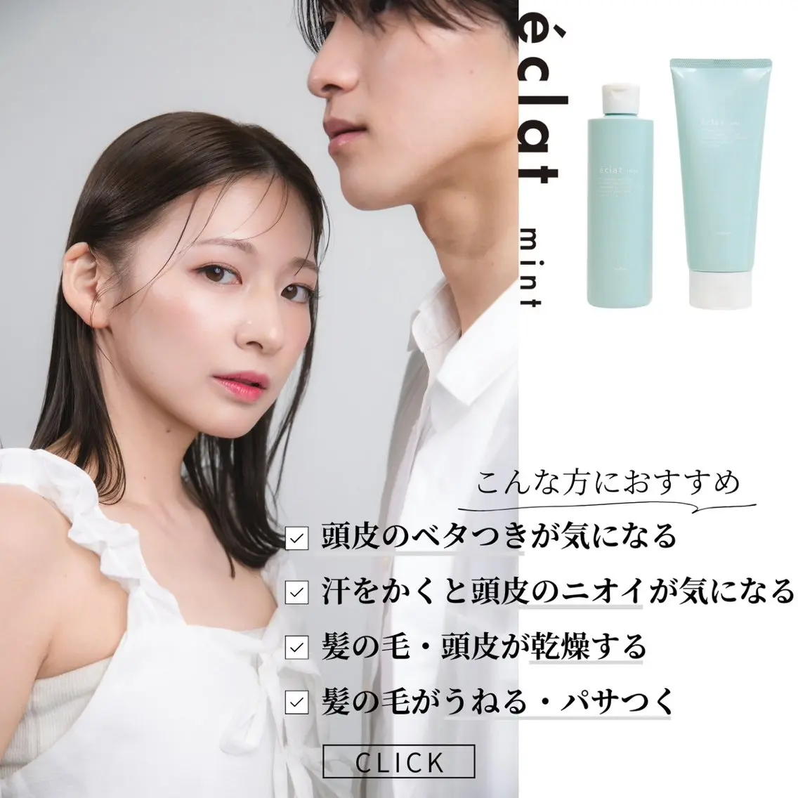 カット＋夏用シャンプー（商品付き）🌻🫧の写真