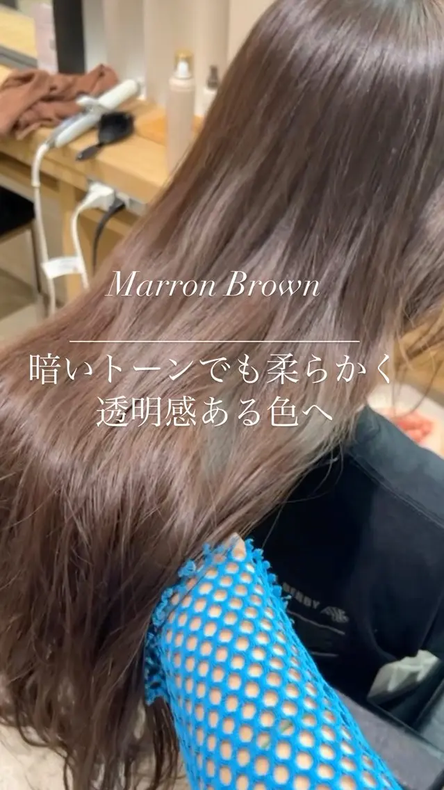 カラー ブラウンカラー マロンブラウン 盛れる顔周り✨韓国式 レイヤーkanatoのヘアスタイル