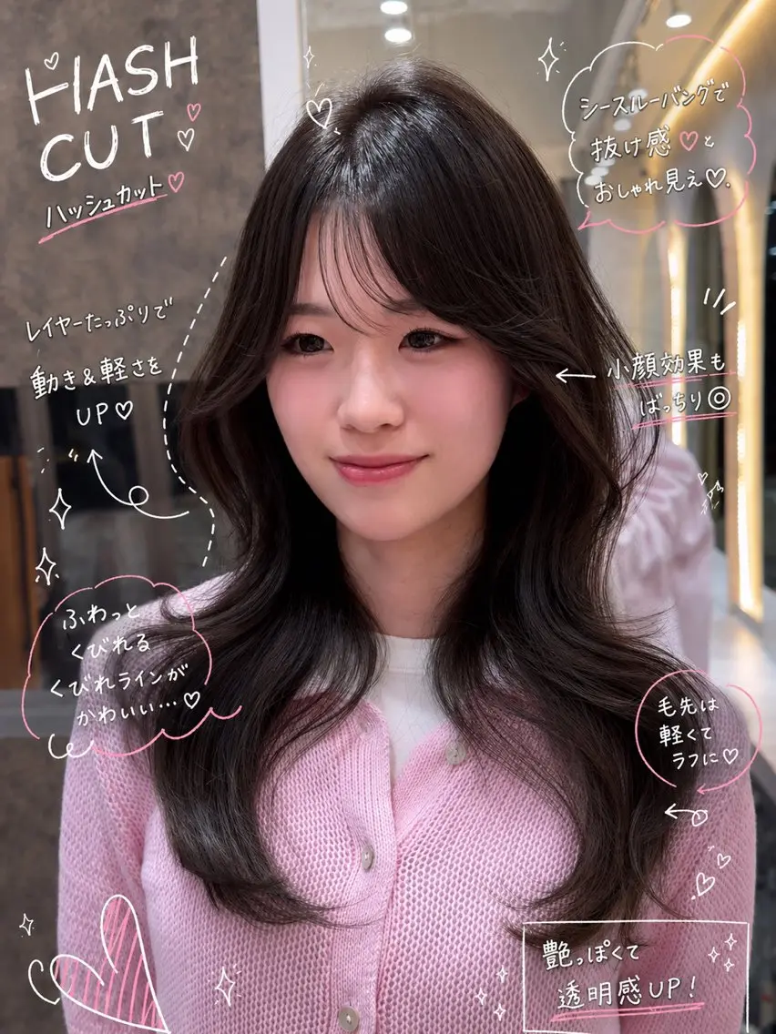 ロング ロングレイヤー 韓国風ヘア レイヤーカット ロング 立松 佳祐のヘアスタイル